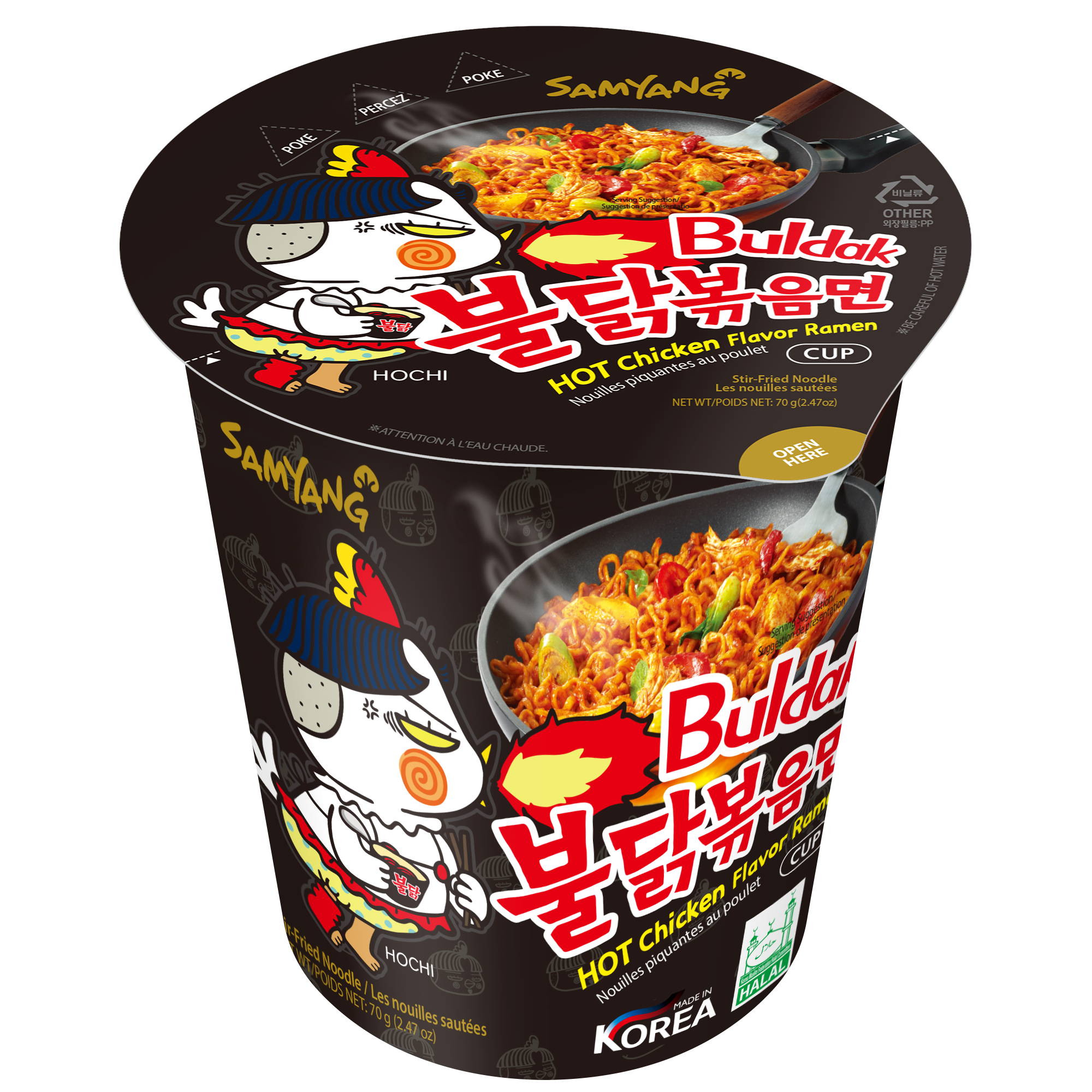 Buldak Ramen Original Cup